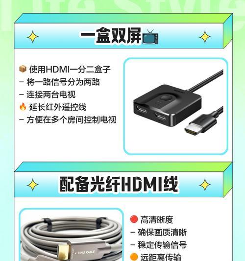 电视机顶盒路由器托盘使用方法是什么？