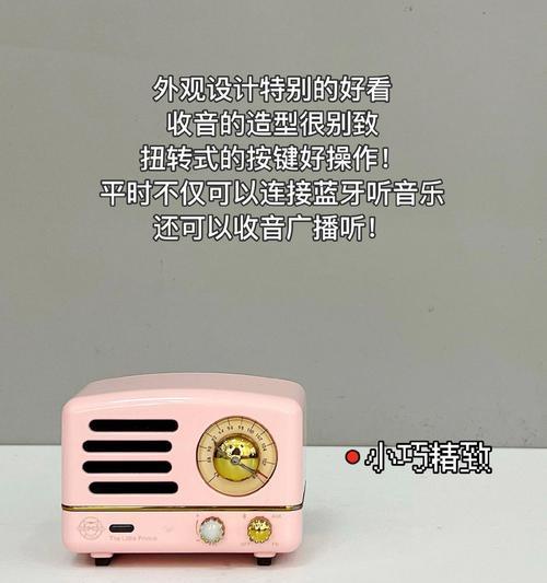 漫步者halo蓝牙连接步骤是什么？使用蓝牙时应注意什么？