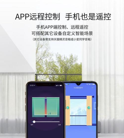 杜亚小米系统怎么加入手机？操作步骤是什么？