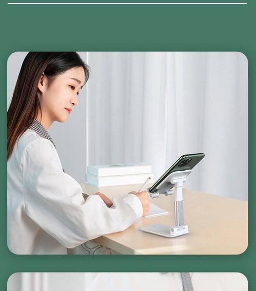 手机平板支架如何正确使用？刷视频时怎样更稳定？