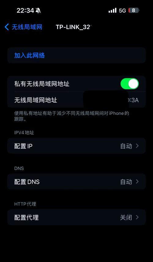 华为手机丢失后如何追踪定位？需要哪些步骤？