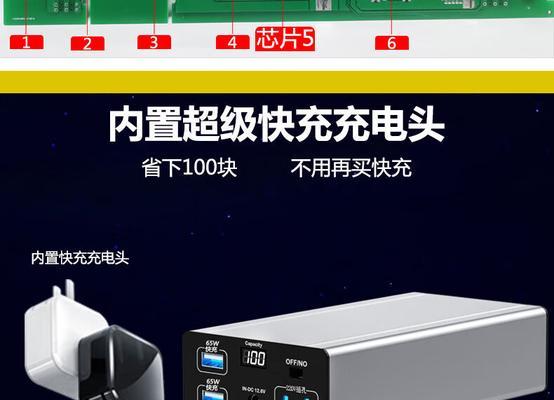 笔记本电源扩展插座使用方法是什么？
