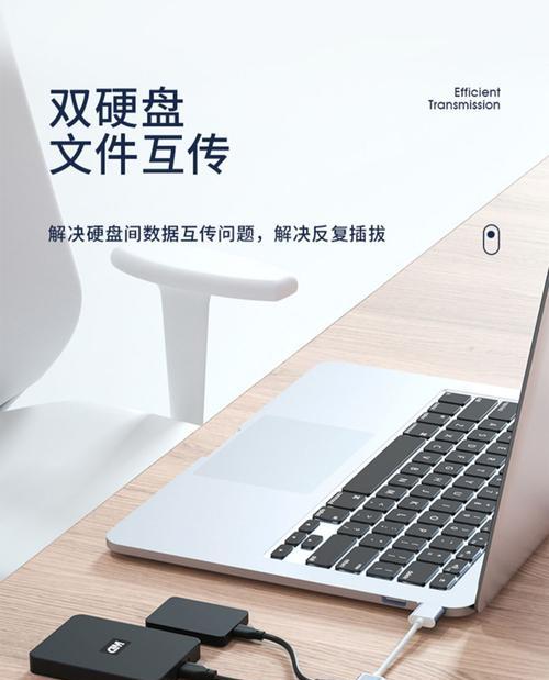 笔记本电源扩展插座使用方法是什么？