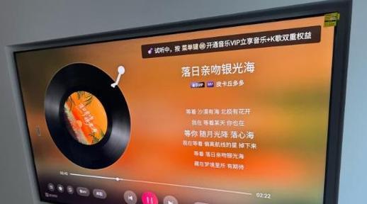 创维55a5pro怎么安装机顶盒？安装步骤是什么？