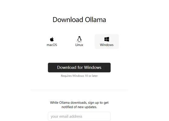 ollama关闭防火墙的方法是什么？ollama防火墙如何设置？