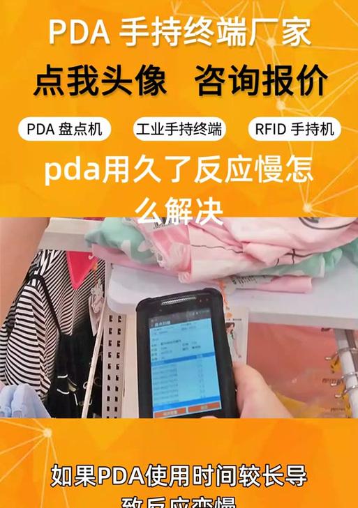 ollama关闭防火墙的方法是什么？ollama防火墙如何设置？
