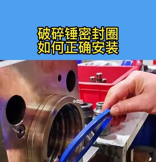 低音炮漂移板的正确安装方法是什么？