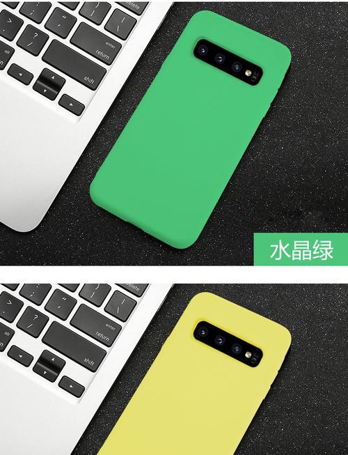 苹果软胶手机套绿色款有何特点？绿色手机套有何不同？