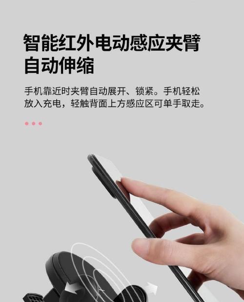 手机充电器如何正确叠放？叠放过程中可能遇到哪些问题？