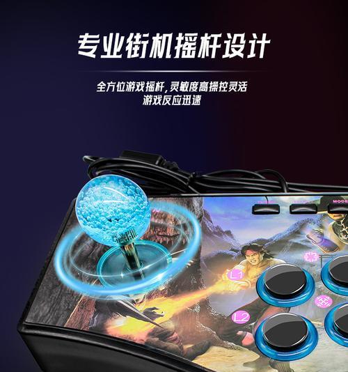 怀旧游戏机投影设置方法是什么？常见问题有哪些？