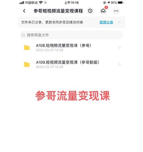 参哥电源租赁服务可靠吗？质量如何保证？