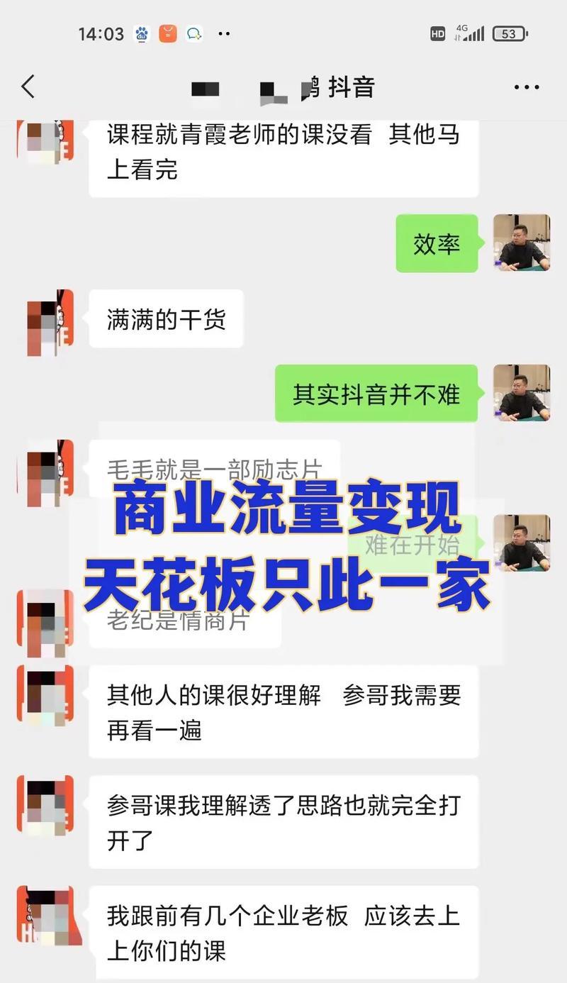 参哥电源租赁服务可靠吗？质量如何保证？