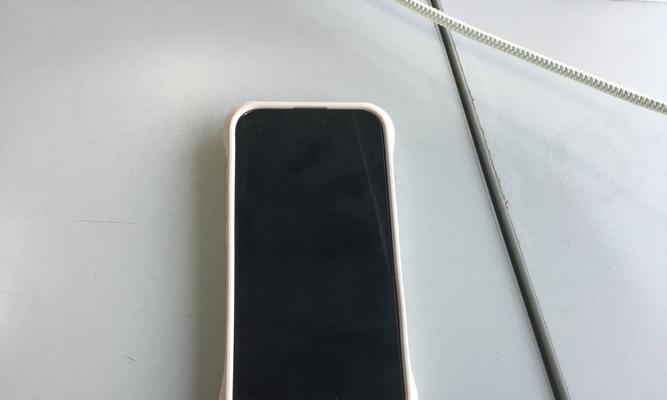 苹果手机壳上的波漾字母代表什么？