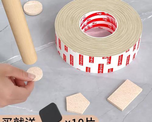 电脑桌滑动底座异响怎么办？如何消除噪音？