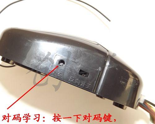 路由器附带的遥控器如何使用？操作步骤是什么？