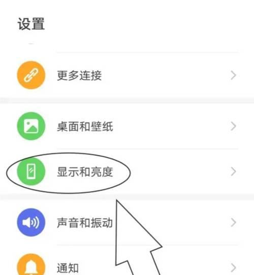 荣耀手机打钉子视频怎么设置？设置过程中有哪些常见问题？