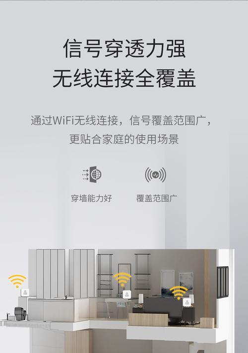 门窗打开网关报警怎么设置？报警系统如何正确配置？