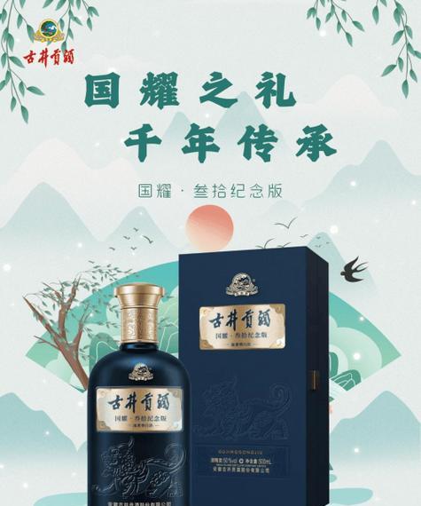 荣耀匠心手机性能如何？是否值得购买？