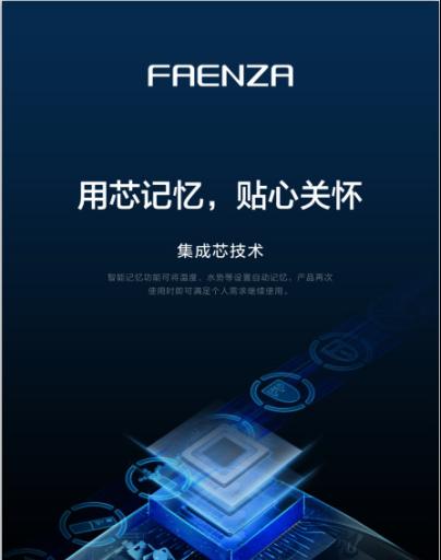 荣耀匠心手机性能如何？是否值得购买？