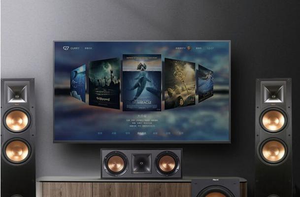喜欢低音炮音乐的人群通常被称作什么？