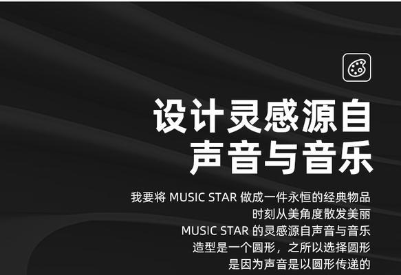 喜欢低音炮音乐的人群通常被称作什么？