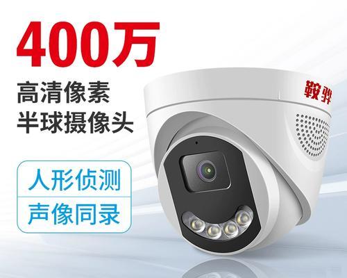 鞍骅监控续航电源怎么样？使用效果如何？
