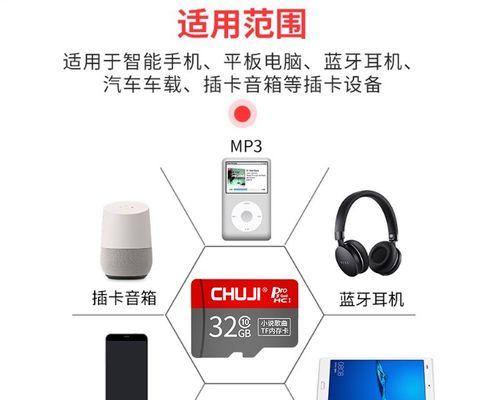 mp3内存卡歌曲下载方法是什么？