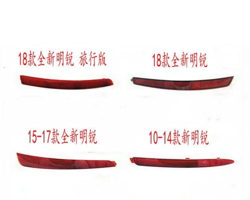 哪种电视机反射片效果最佳？
