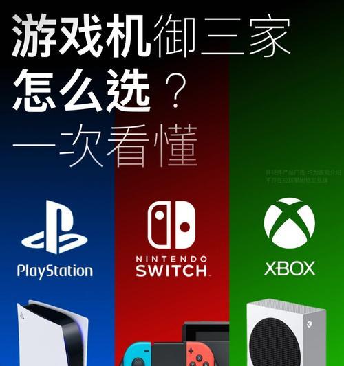 电玩厅游戏机录像使用方法是什么？