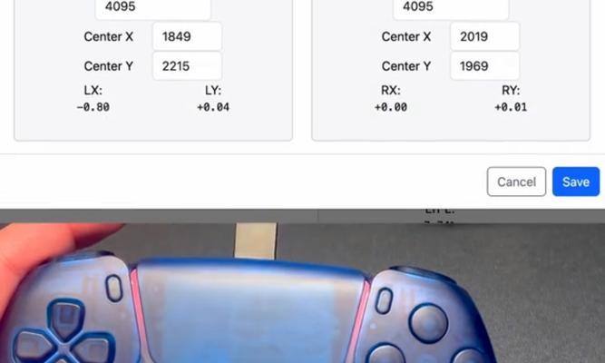 摇杆游戏机纯摇杆操作指南？