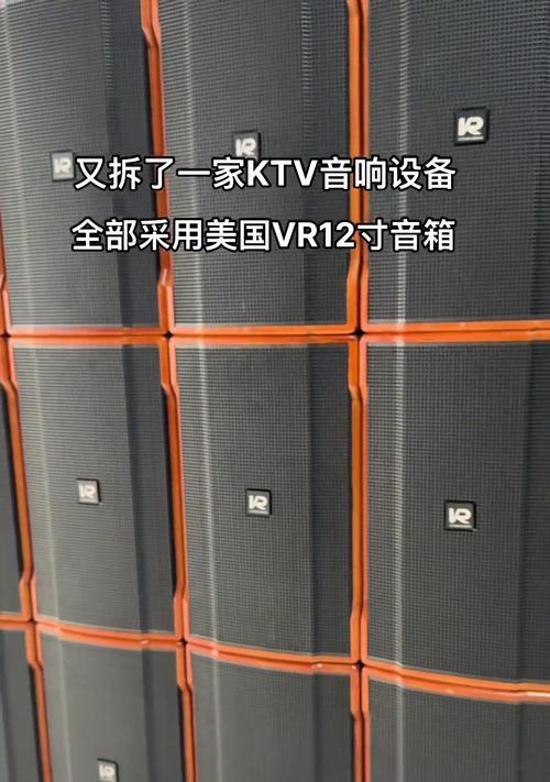 济南哪里可以买到唱歌音响？