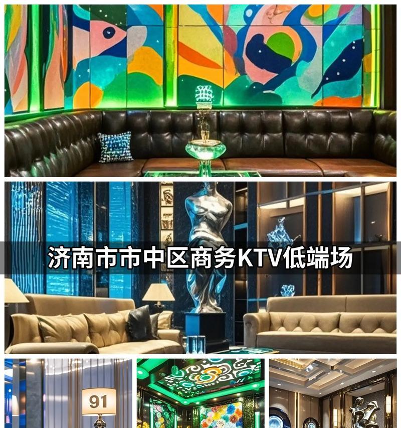 济南哪里可以买到唱歌音响？