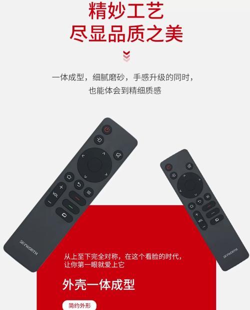 支持投屏到电视机的电池有哪些？
