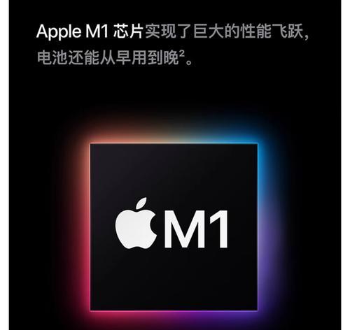 苹果无线蓝牙第五代配对方法是什么？配对后如何使用？