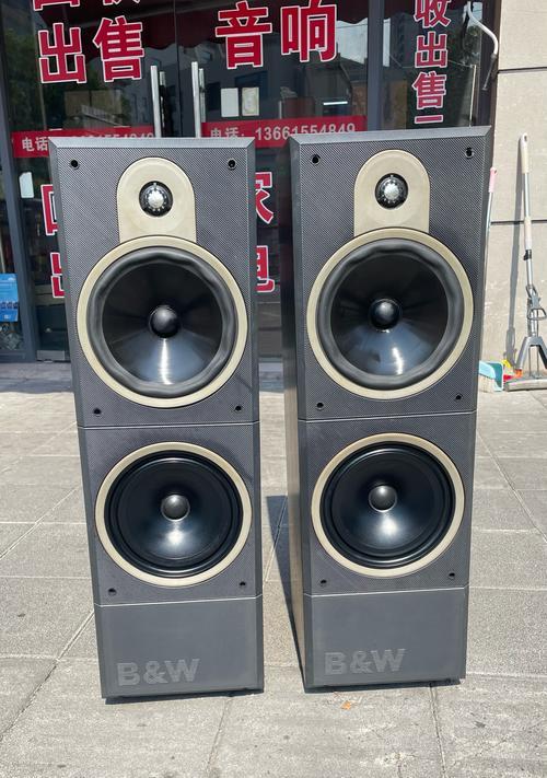 保时捷进口音响的音质和性能如何？