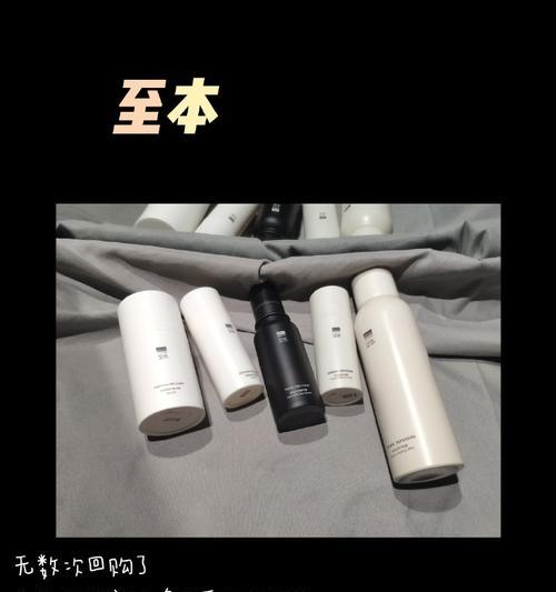 废柴日记游戏机的玩法是什么？如何快速上手？