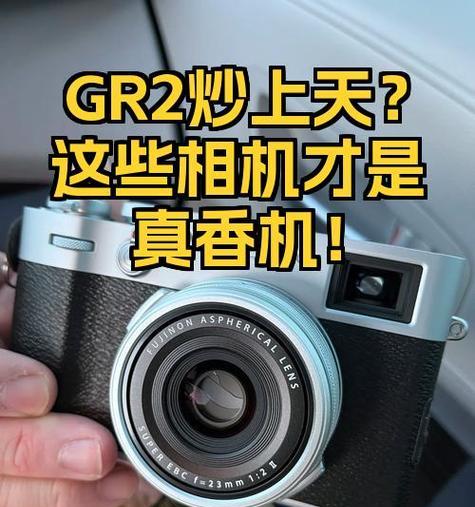 光速模拟器如何使用原机相机？