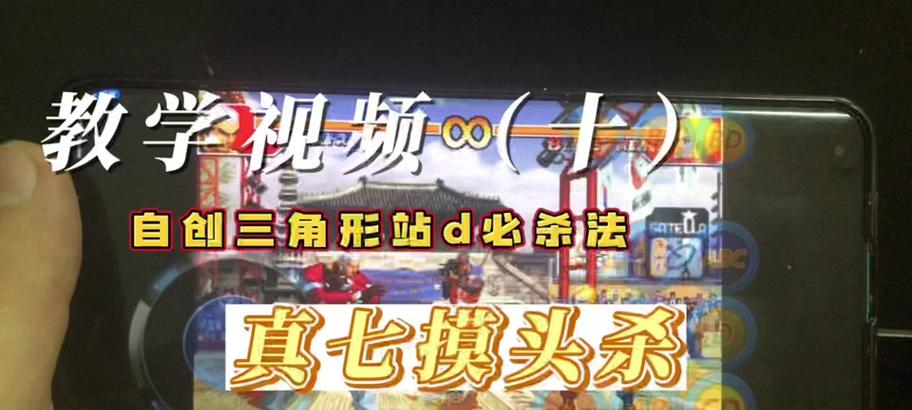 光速模拟器如何使用原机相机？