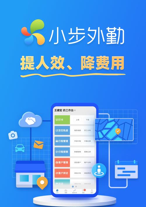 光速模拟器如何使用原机相机？