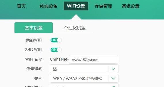 退网时电信网关有哪些要求？如何办理退网手续？