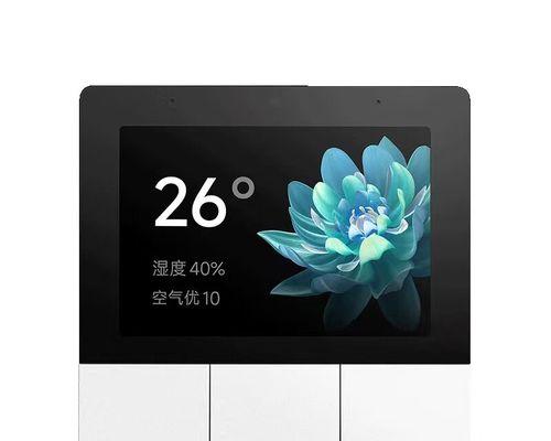 蓝牙Mesh网关连接米家步骤是什么？