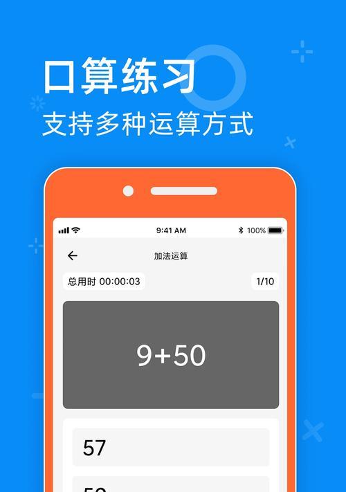 安卓手机云端备份查看方法是什么？