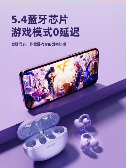 ai智慧蓝牙耳机连接方法是什么？连接后如何使用？