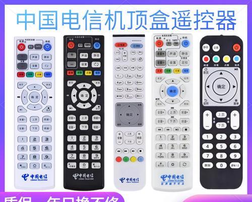 遥控机顶盒看视频的方法是什么？机顶盒遥控操作指南？