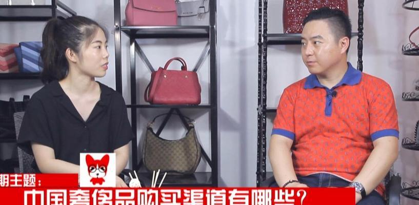 品牌二手音响正品购买渠道有哪些？如何辨别真伪？