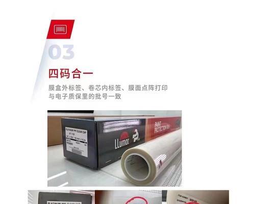 品牌二手音响正品购买渠道有哪些？如何辨别真伪？