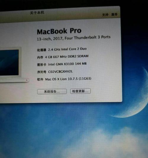品牌二手音响正品购买渠道有哪些？如何辨别真伪？