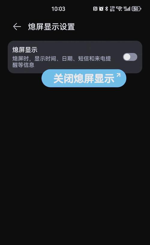 华为手机终端如何操作？操作中遇到问题怎么解决？