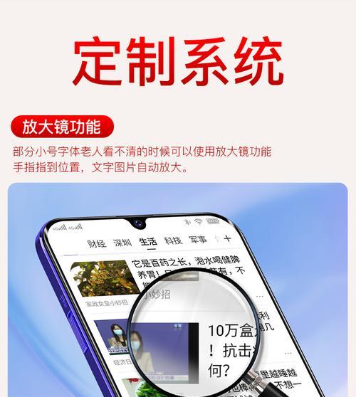 doov手机更换为苹果手机的流程是？需要哪些条件？