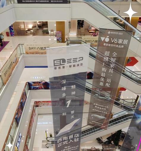 成都哪里可以找到音响品牌店？